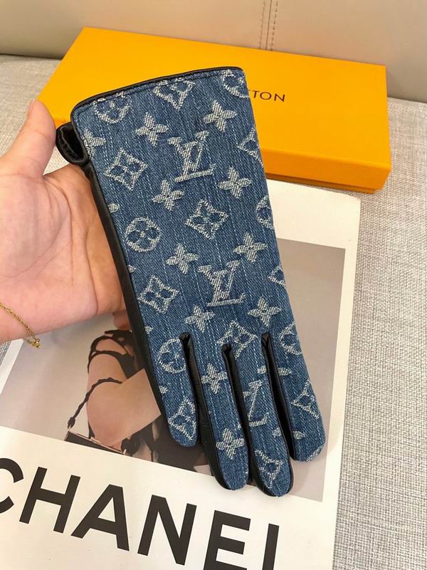 LV Gloves 75 (7)