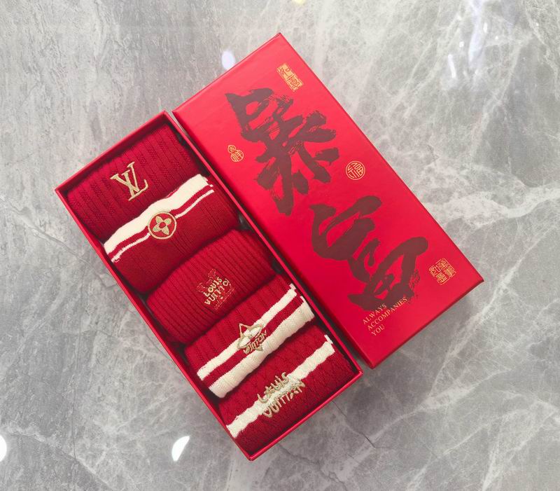 LV Socks QY (1)