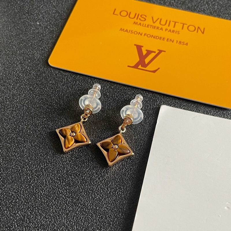 LV Suits 01yxx22 (23)