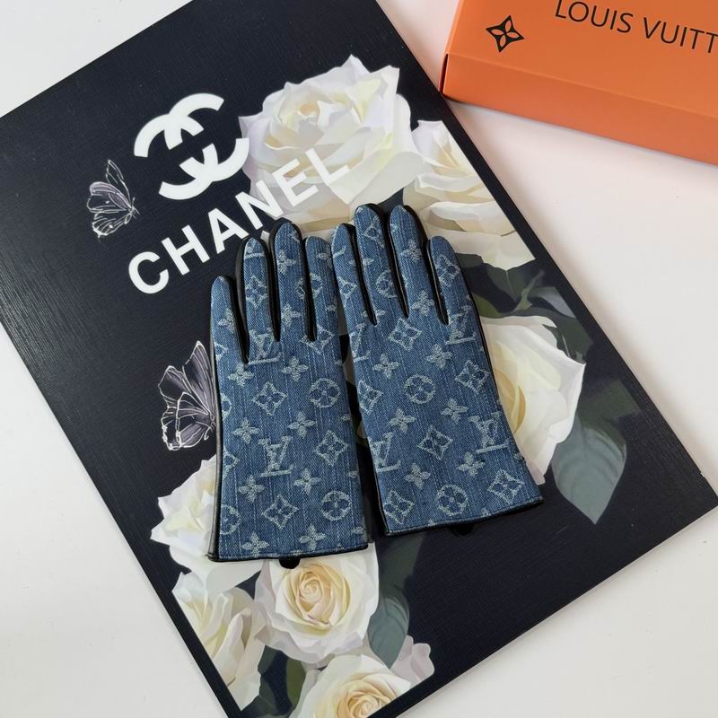 LV gloves 48 (9)