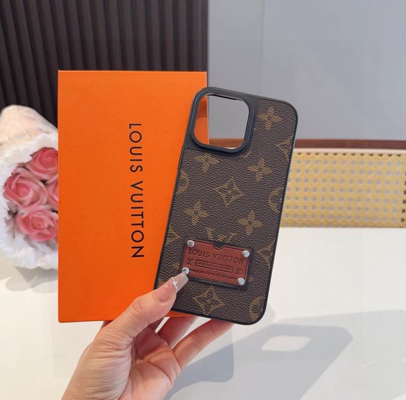 LV iPhone 15-17Pro Max 02 (16)