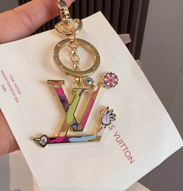 LV keyring m (55)