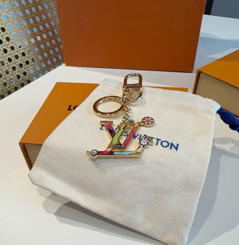 LV keyring m (57)