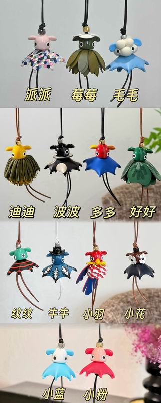 Loewe keyring m01 (1)