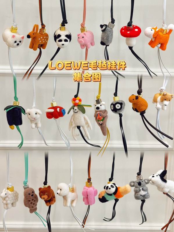 Loewe keyring m01 (5)