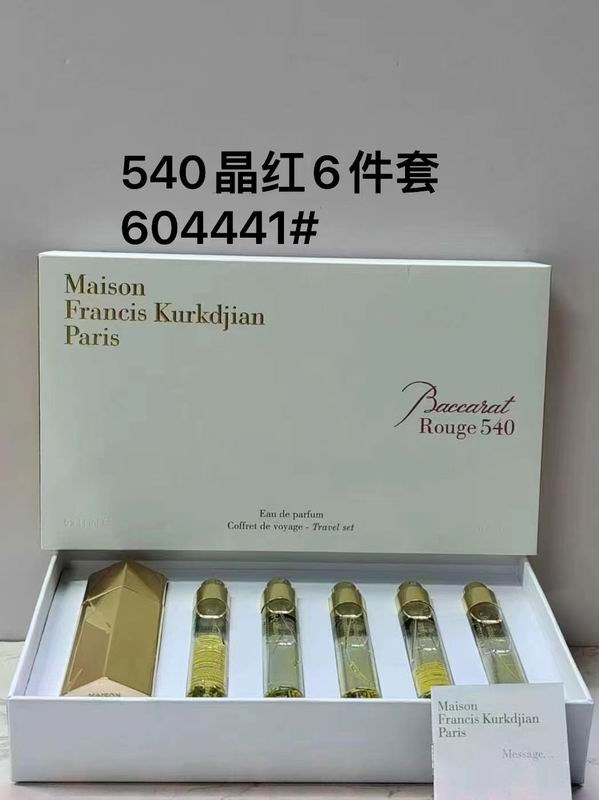 Maison Francis Kurkdjian 5X11ml (2)