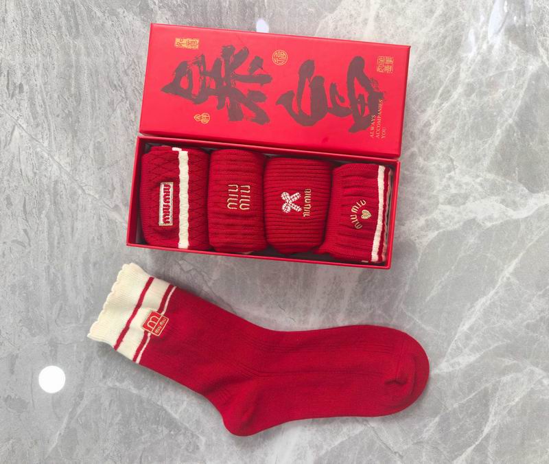 Miumiu Socks QY (15)