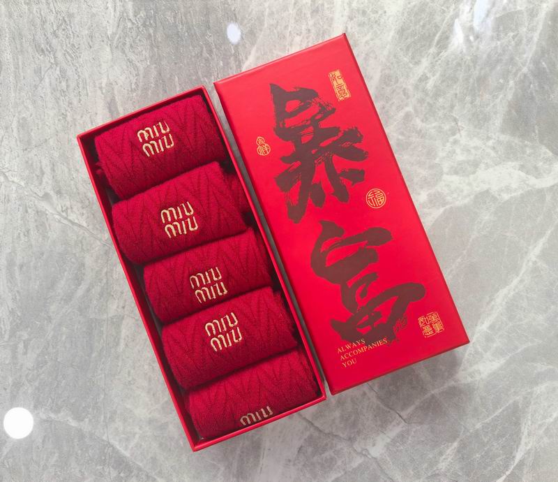 Miumiu Socks QY (43)