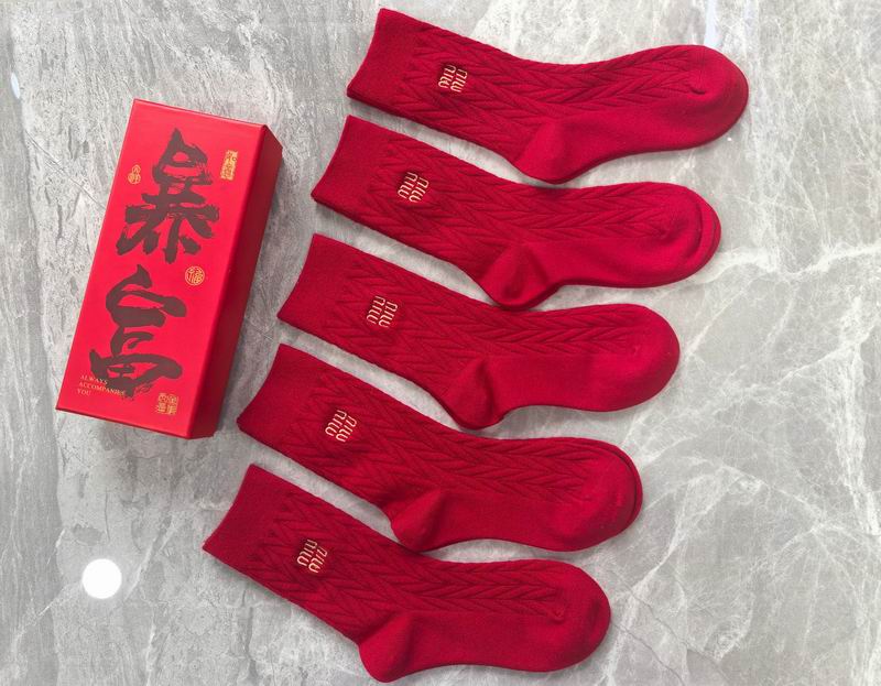Miumiu Socks QY (44)