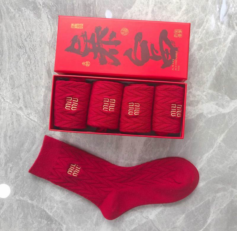 Miumiu Socks QY (45)