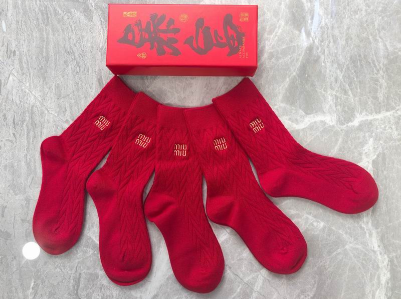 Miumiu Socks QY (47)