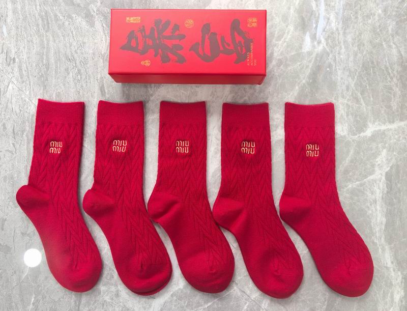 Miumiu Socks QY (48)