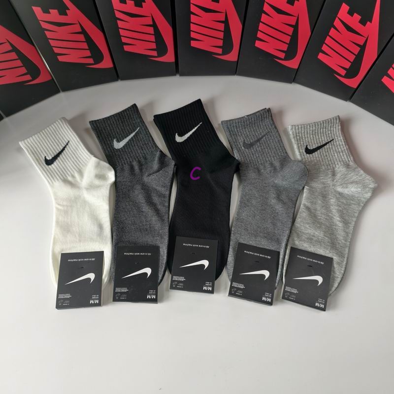 Nike Socks (238)