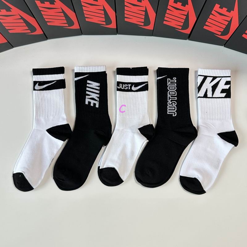 Nike Socks (84)