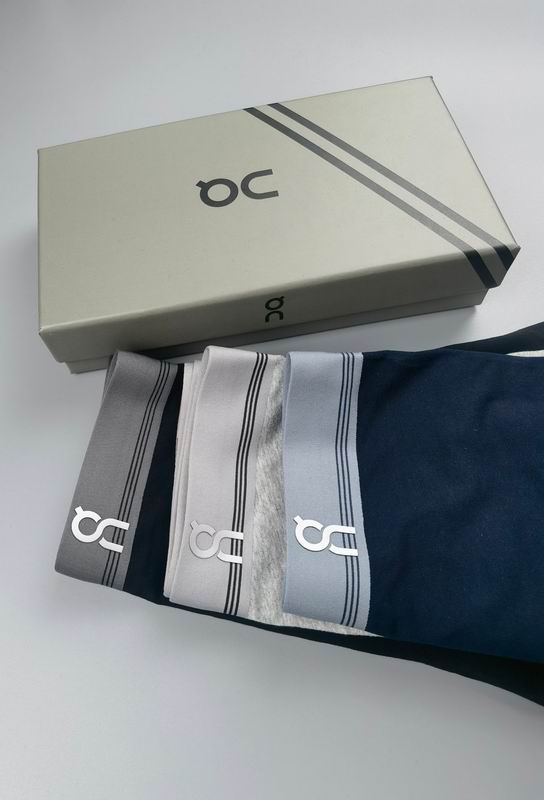 ON boxer L-4XL 05 (3)