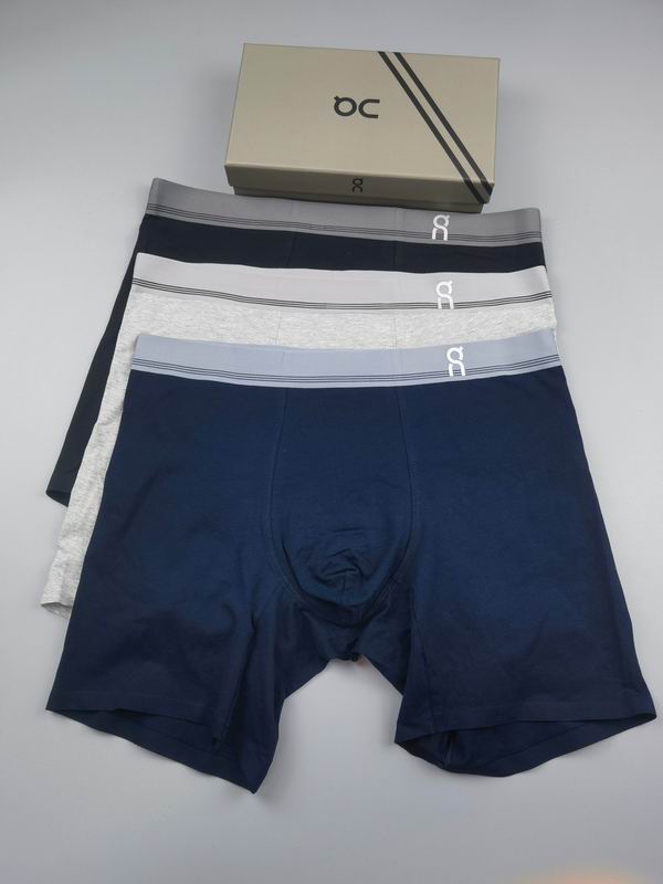 ON boxer L-4XL 05 (4)