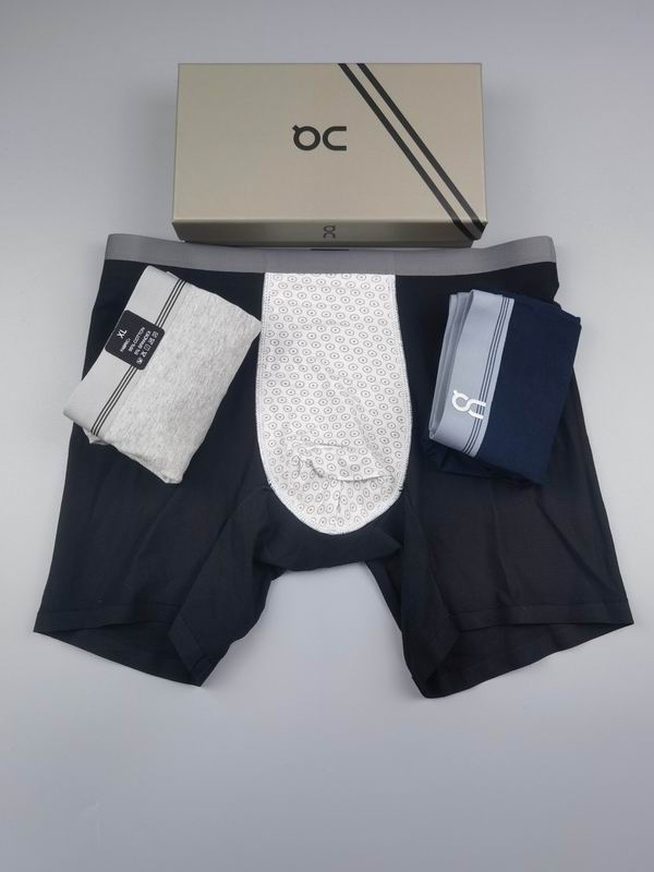 ON boxer L-4XL 05 (5)