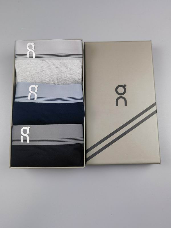 ON boxer L-4XL 05 (9)