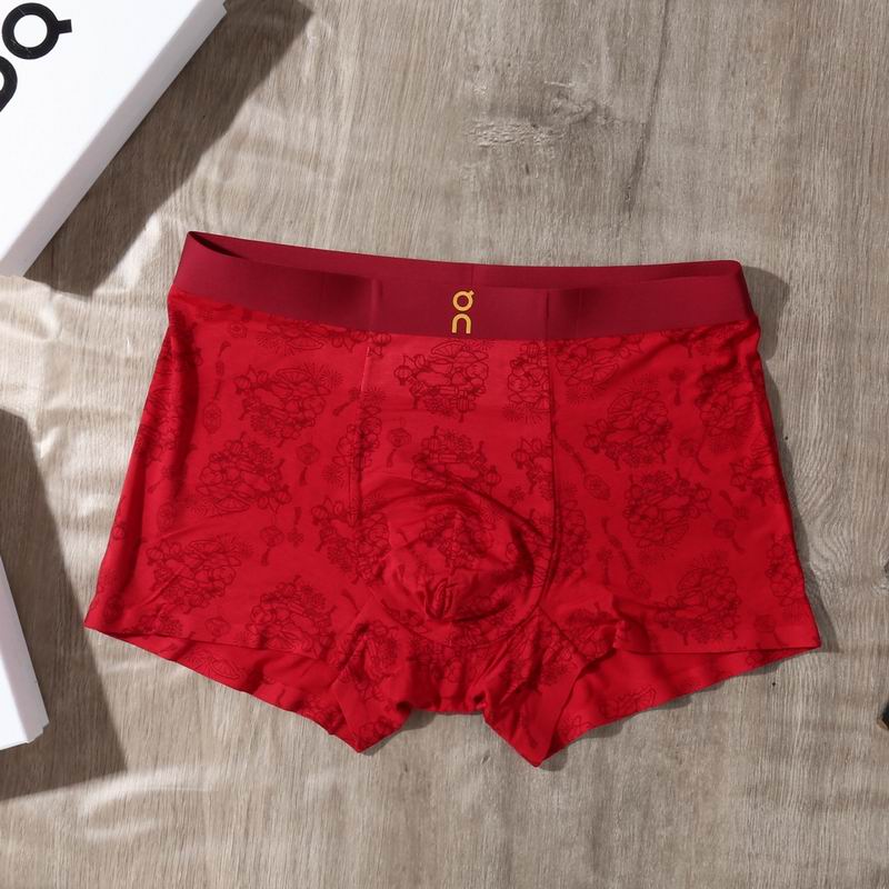 ON boxer L-4XL 10 (2)