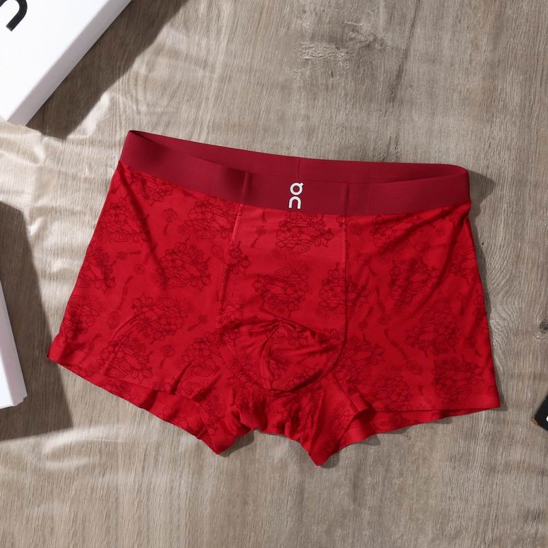 ON boxer L-4XL 10 (3)