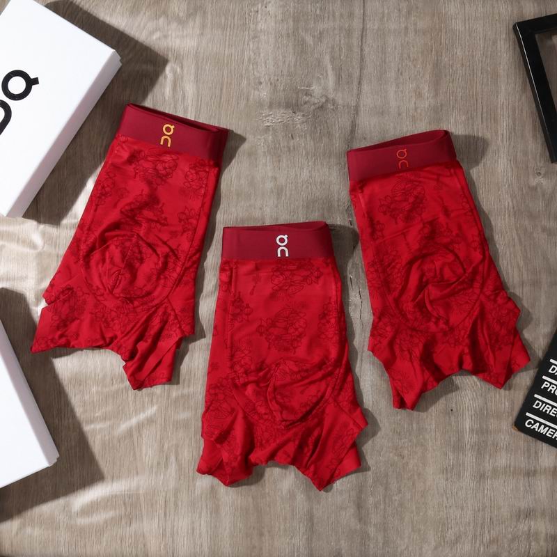 ON boxer L-4XL 10 (4)