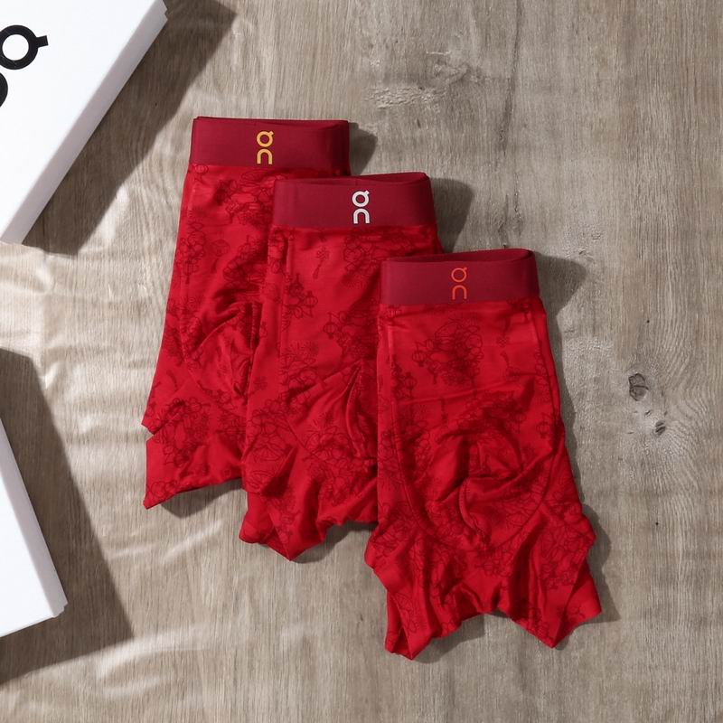 ON boxer L-4XL 10 (5)