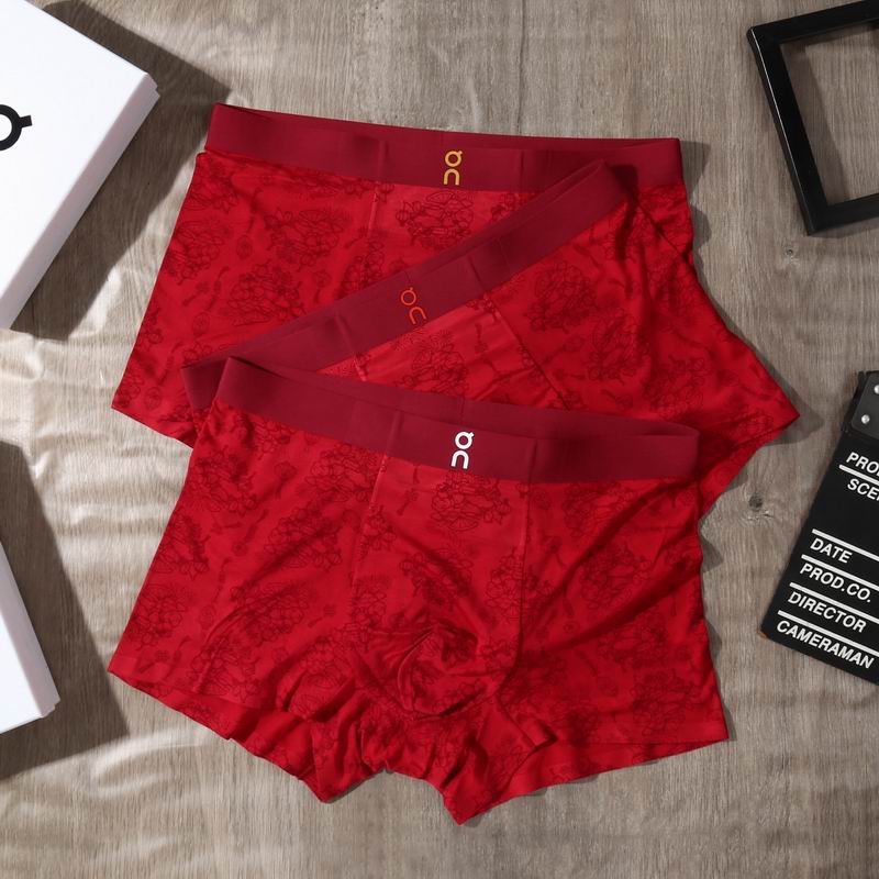 ON boxer L-4XL 10 (6)