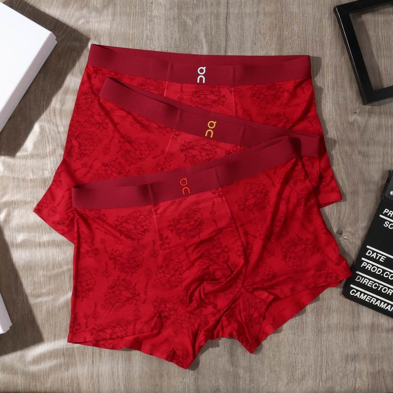 ON boxer L-4XL 10 (7)