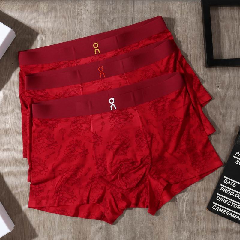ON boxer L-4XL 10 (8)