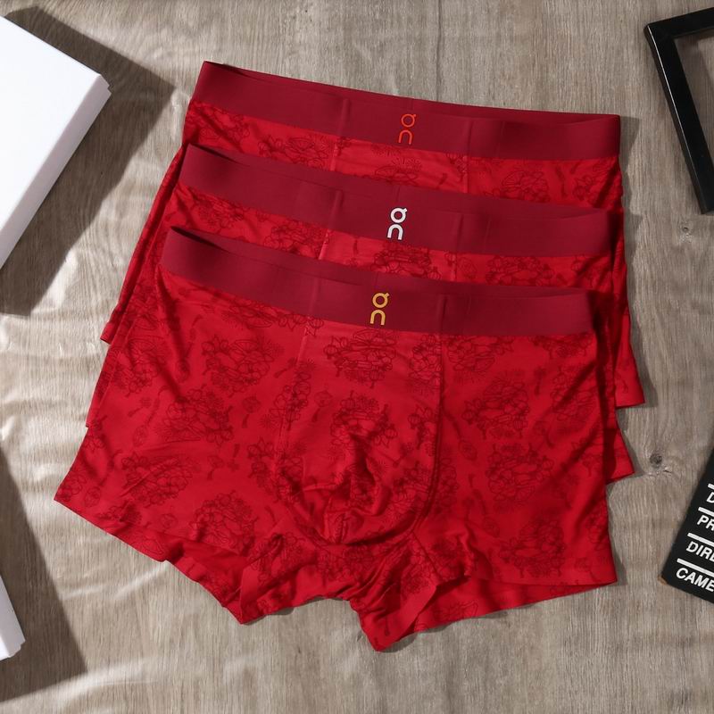 ON boxer L-4XL 10 (9)