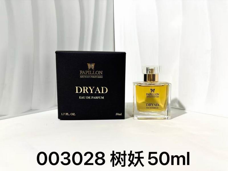 Papillon 50ml (1)