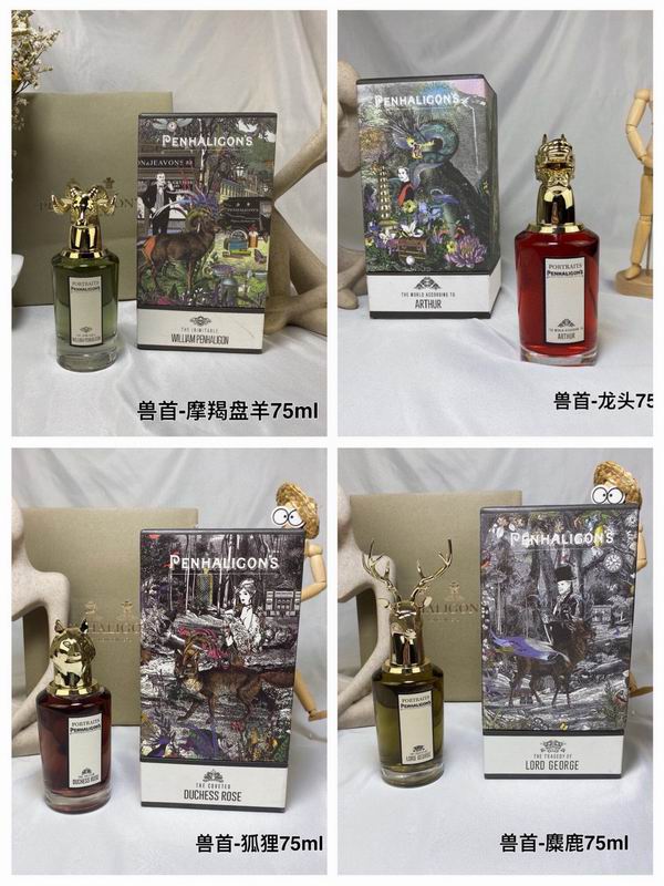 Penhaligon's perfume (3)