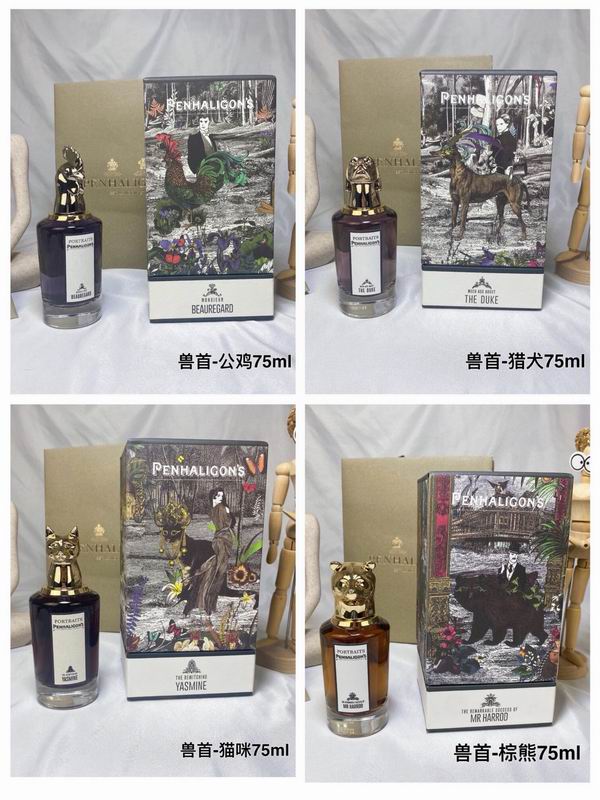 Penhaligon's perfume (6)