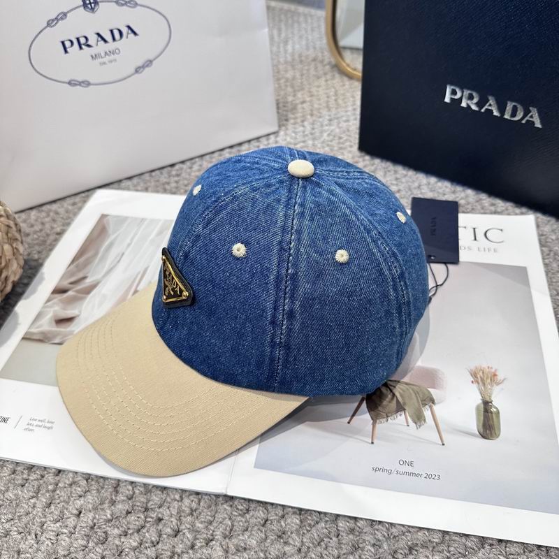Prada Cap (2266)