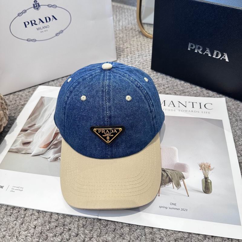 Prada Cap (2267)