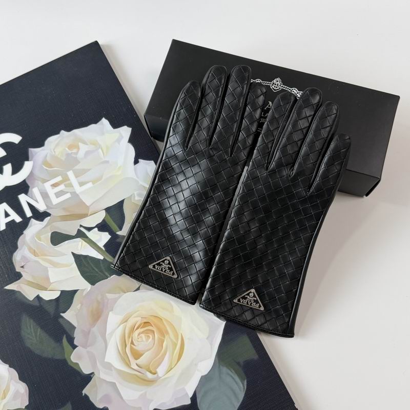Prada Gloves 50 (3)
