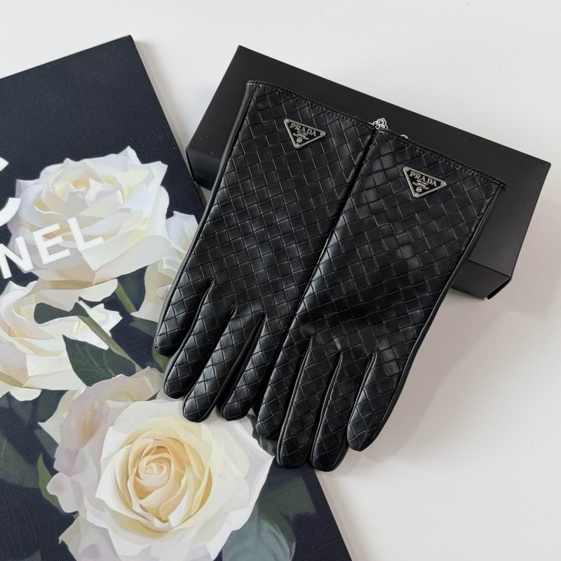 Prada Gloves 50 (5)