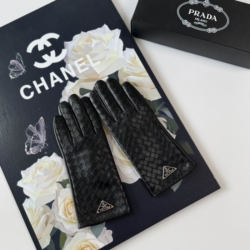 Prada Gloves 50 (9)