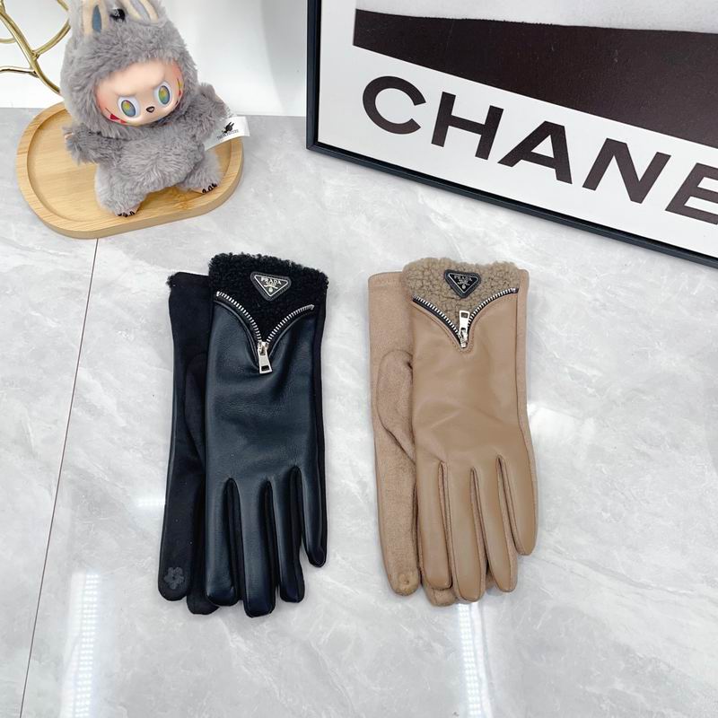 Prada Gloves dx07 (1)