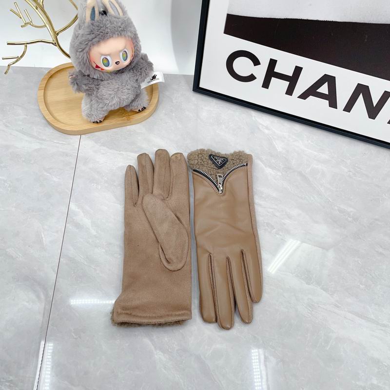 Prada Gloves dx07 (12)