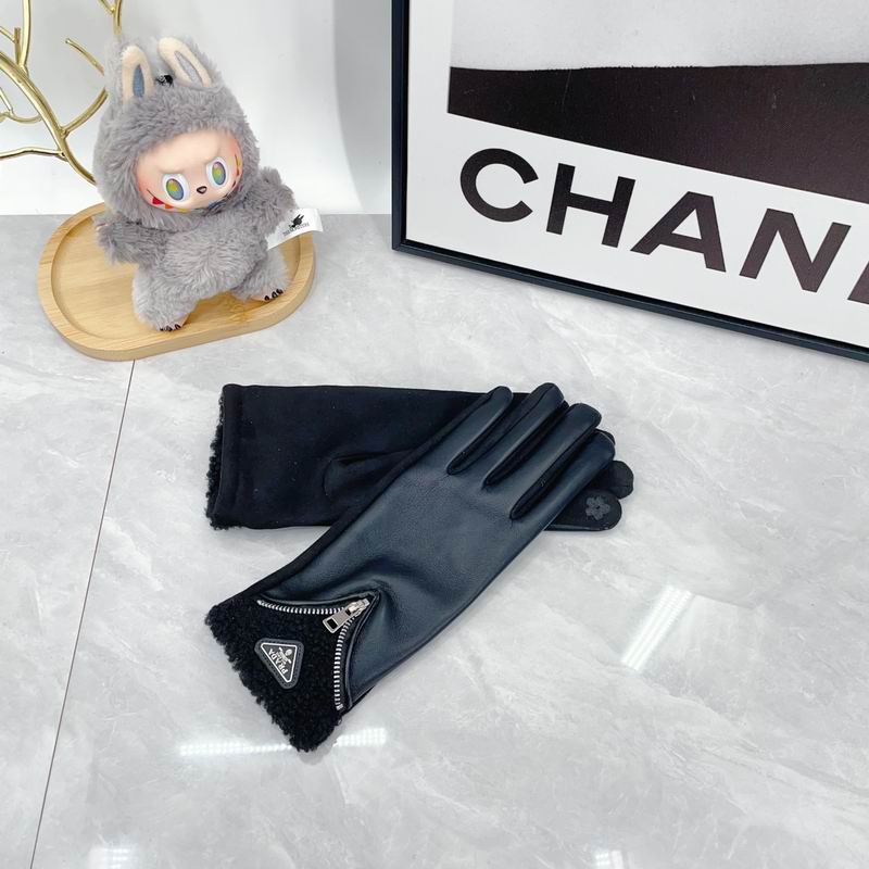 Prada Gloves dx07 (2)