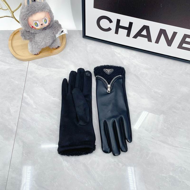 Prada Gloves dx07 (3)