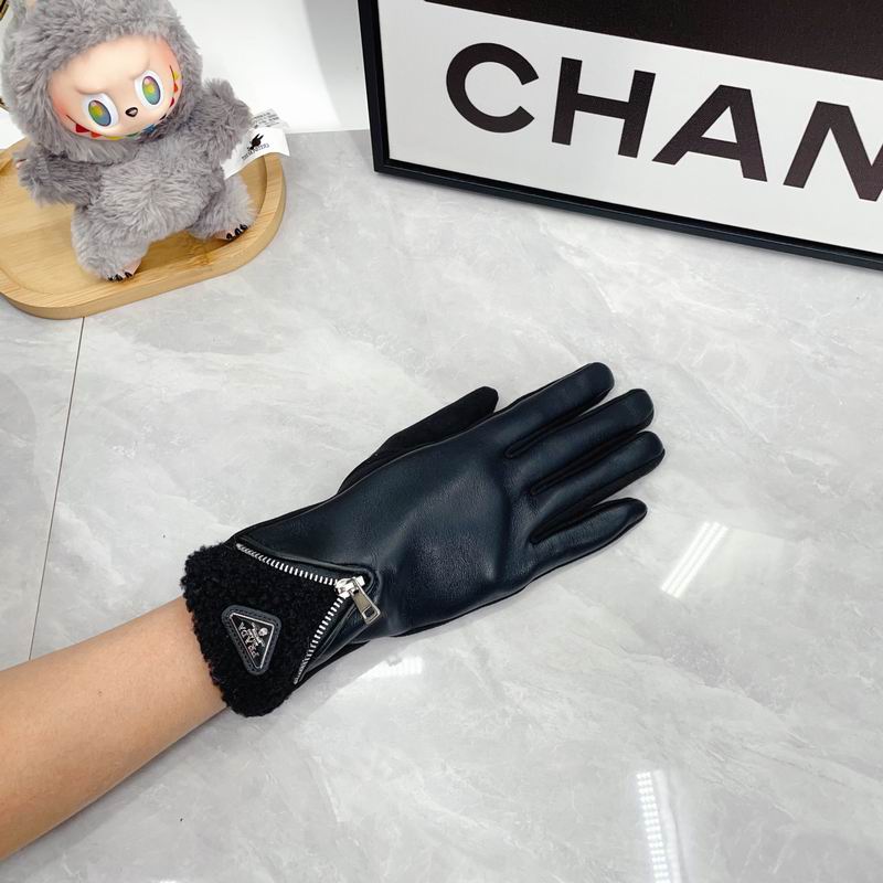 Prada Gloves dx07 (6)