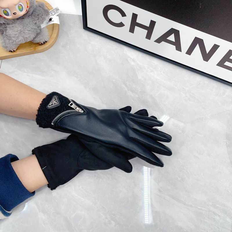 Prada Gloves dx07 (7)