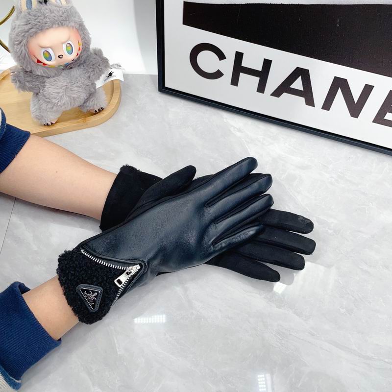 Prada Gloves dx07 (8)