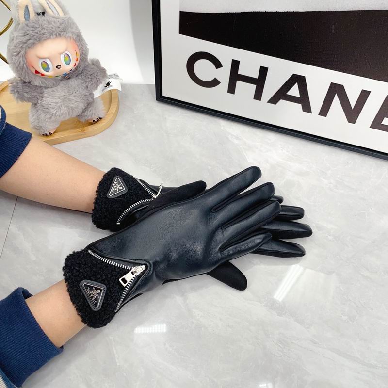 Prada Gloves dx07 (9)