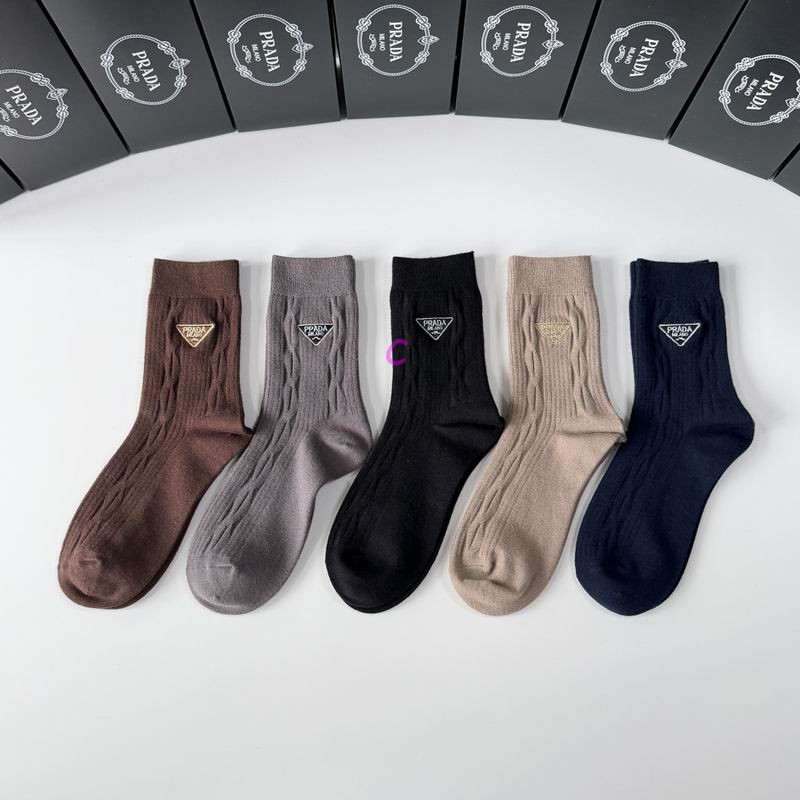 Prada Socks (320)