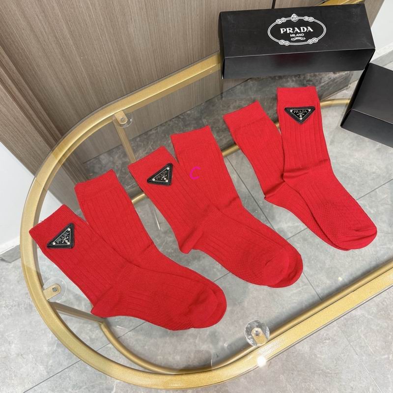 Prada Socks (410)