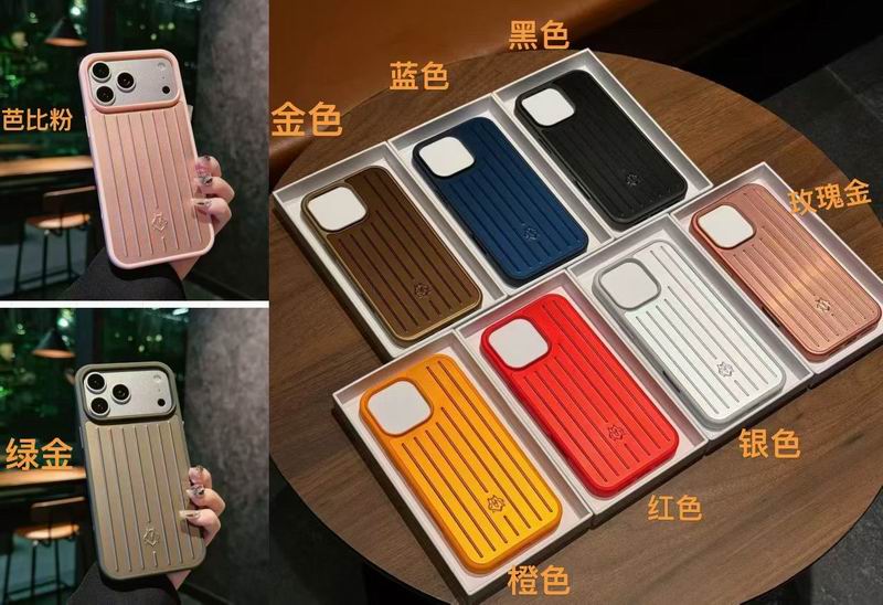 Rimowa iphone 14-17Pro max 12 (1)