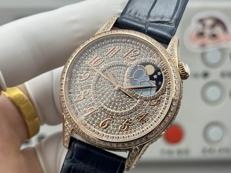 Vacheron Constantin 37mm 37 (14)